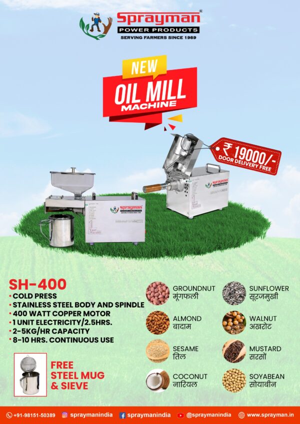 Sprayman SH-400 Oil Machine - Image 2