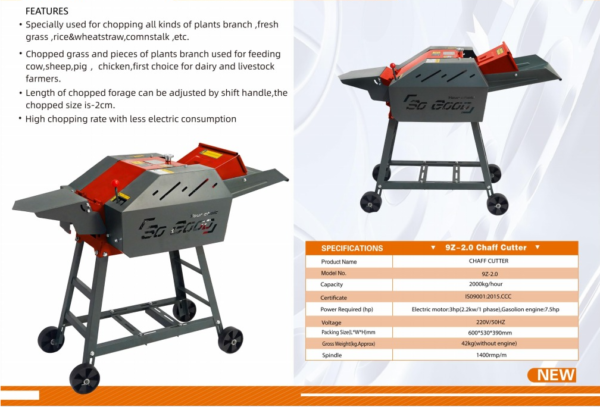 SPRAYMAN CHAFF CUTTER 2.0 (L) - Image 2